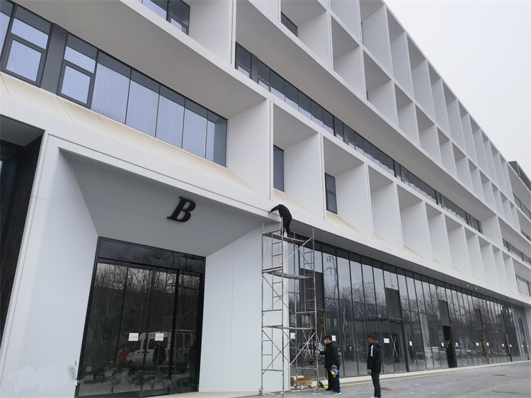 咸陽(yáng)鋁單板廠-亞美科技工項(xiàng)目